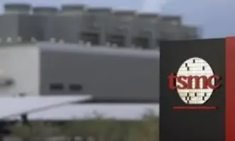 Тайван е заявил пред Вашингтон че предложението 40 от веригата