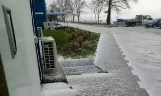 Не това не е сняг написаха потребители във фейсбук страницата