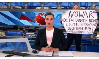 От Фейсбук профила на председателя на ИТН Слави ТрифоновЖивеем в