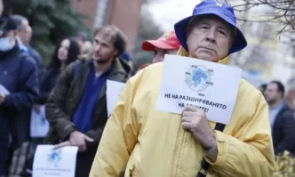 Софиянци организираха поредния протест срещу разширяването на синята зона в