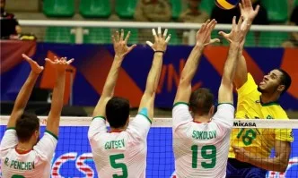 България взе гейм на Бразилия, домакините - девета победа