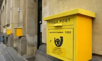 Комисията за защита на личните данни КЗЛД е съставила акт