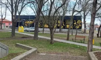 Двама мъже са задържани за въоръжен грабеж от игрална зала