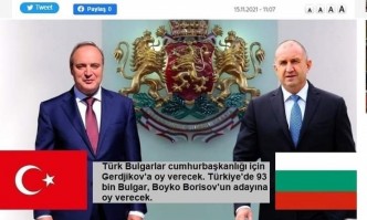 Пак тотален фейк: Изфабрикуваха статия, че в Турция ще се гласува за Герджиков