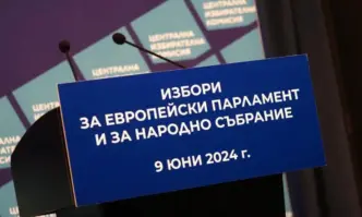 ЦИК не подготвя отмяна на машинното гласуване Това заяви пред