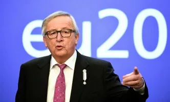 Жан-Клод Юнкер: Броят на еврокомисарите трябва да бъде намален – няма работа за 28