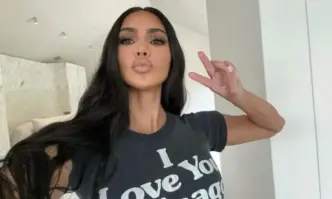 Ким Кардашиян получи необичаен подарък по случай предстоящите новогодишни празници