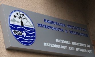 Националният институт по метеорология и хидрология НИМХ преминава от Министерството