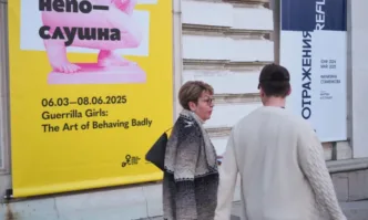 Руската посланичка в България Елеонора Митрофанова бе изгонена при откриването