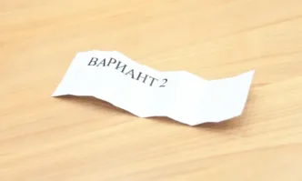 МОН публикува верните отговори от тестовете на днешната матура по профилиращ предмет