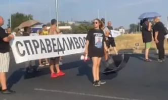 Пореден протест на жителите на село Цалапица За днес е