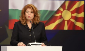 За мен днес няма новина Още преди няколко дни прогнозирах