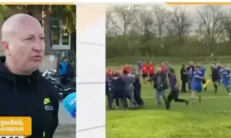 Побой над футболен съдия в Плевенско прекрати мач от аматьорската