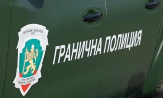 Гранични полицаи задържаха дрогиран шофьор без книжка превозващ 27 незаконни