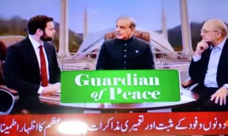 Последно: Ванс ще участва в преговорите с Иран