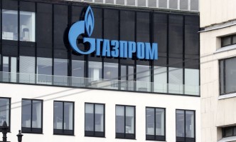 Руската газова компания Газпром потвърди че спира доставките на синьо