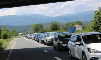 Минимум с два часа се забавя обявената от АПИ временна