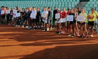 ТК 15:40 и ТК Локо 98 при юношите и ТК Дема и ТК Хасково 2015 при девойките са на финал на Държавното отборно първенство по тенис до 18 г.