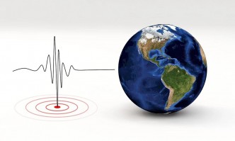 Издадено е предупреждение за цунамиМощно земетресение с магнитуд 7 3 разтърси