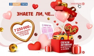 Но освен очакванията това което прави един тираж интересен са