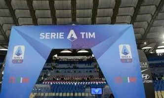 Сезонът в Серия А ще се доиграе