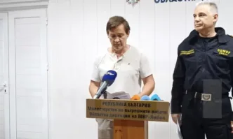 Ще бъде назначена експертиза която ще вземе отношение дали тези