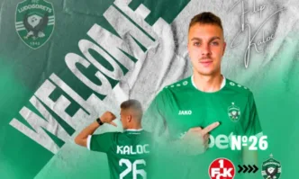 Лудогорец осъществи втори трансфер това лято привличайки основен футболист на