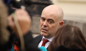 Не съм запознат защото пътувах Днес не е денят да