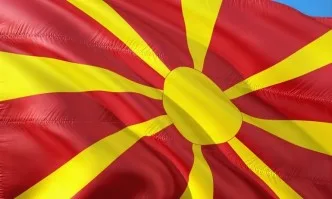 Слагат първата табела - Република Северна Македония