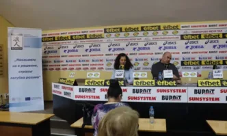 На 27 февруари 2025 г в Пресклуб България Карате клуб