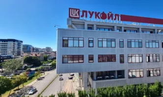 От петрола до бензиностанцията: КЗК настоява Лукойл да обясни как формира цените на горивата у нас