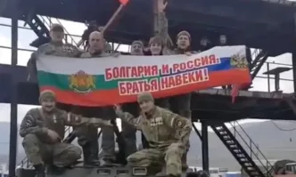 От Фейсбук профила на Тома НиколовДругари и другарки братя и