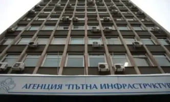 Ръководството на АПИ вече е в пълен състав с което