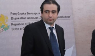 Вчера след едно мое интервю се появи заглавие Чипът в