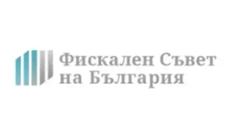 Три сценария за 2026 г.: Войната в Близкия изток е основен риск в прогнозата на Фискалния съвет