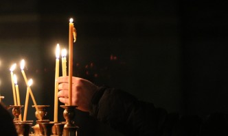 Днес е един от най големите християнски празници Богоявление или