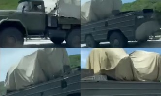 От министерство на отбраната уточниха че днес и утре по