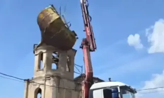 Автокран изпусна купола на църквата Св. Николай Мирликийски в село Голема Раковица