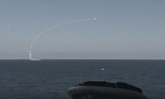 Турски товарен кораб плаващ под флага на Маршаловите острови от