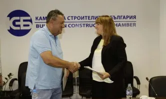 НКИЗ и КСБ подписаха Меморандум за сътрудничество