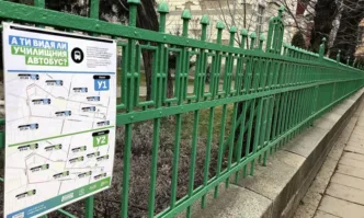 Транспортната комисия към Столичния общински съвет одобри разширяване и увеличаване