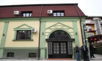 Председателят и секретарят на закрития център в Битоля получават българско гражданство