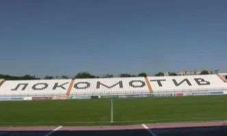 В Пловдив няма трениращи футболисти