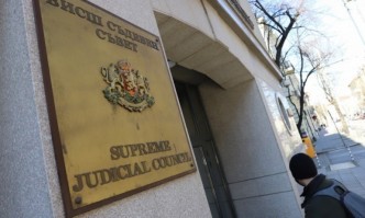 ВСС изрази тревога пред ЕК за посегателства върху независимостта на съдебната власт у нас