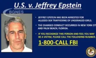 Името на България се появява в новата мащабна порция документи