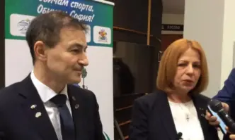 София получи приза за световна столица на спорта за 2024