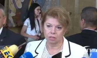 Министерство на отбраната реагира светкавично така че да няма и