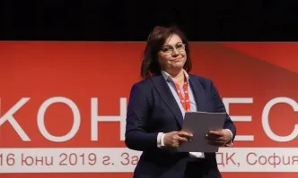 Корнелия Нинова се отказа от оставката