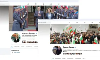 Доскорошният държавен глава Румен Радев запази официалната си страница във