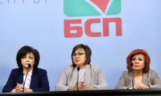 Дали е Даниел Митов или Главчев това е Борисов БСП избра